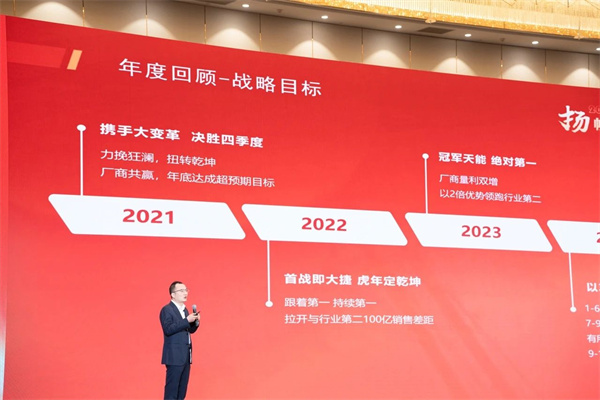 2025年新澳门免费原料网