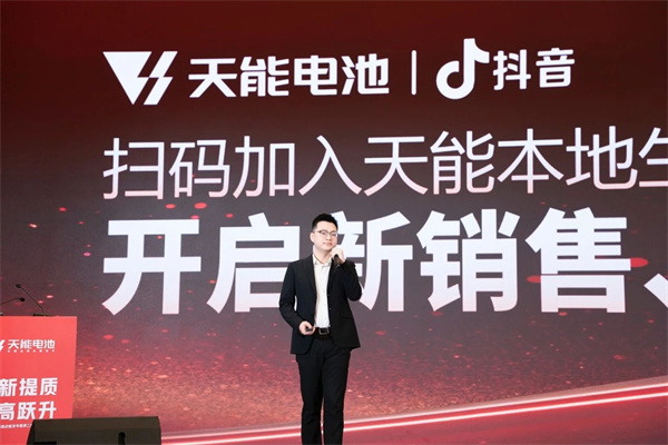 2025年新澳门免费原料网