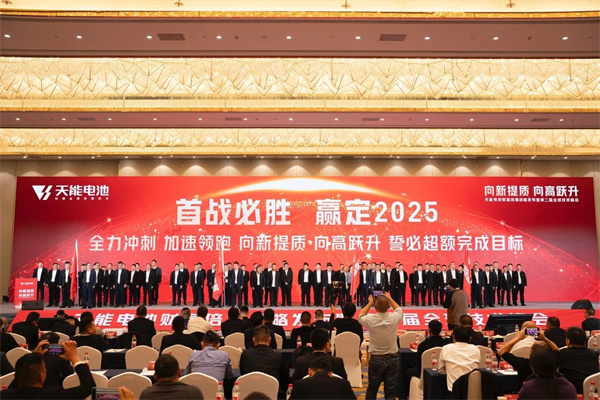 2025年新澳门免费原料网