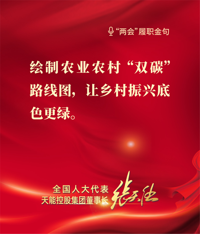 2025年新澳门免费原料网