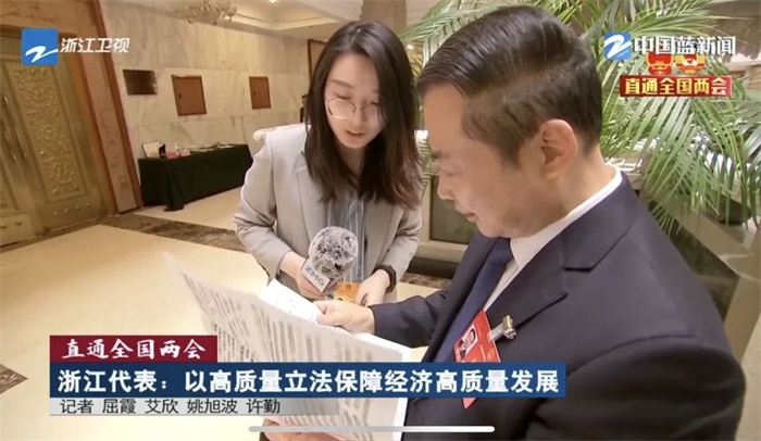 2025年新澳门免费原料网