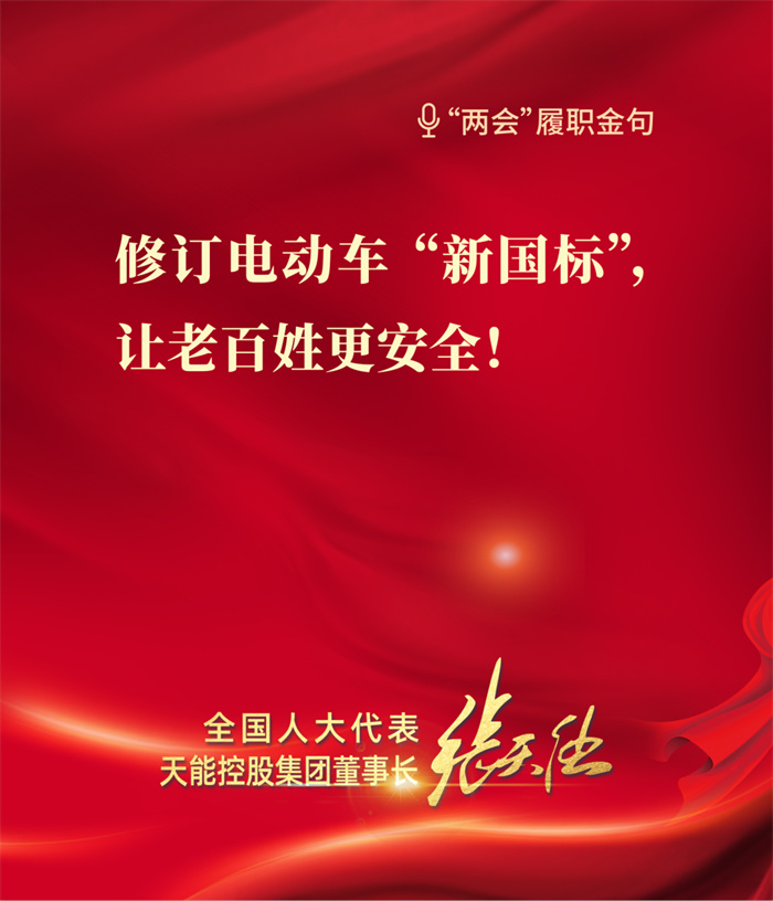 2025年新澳门免费原料网