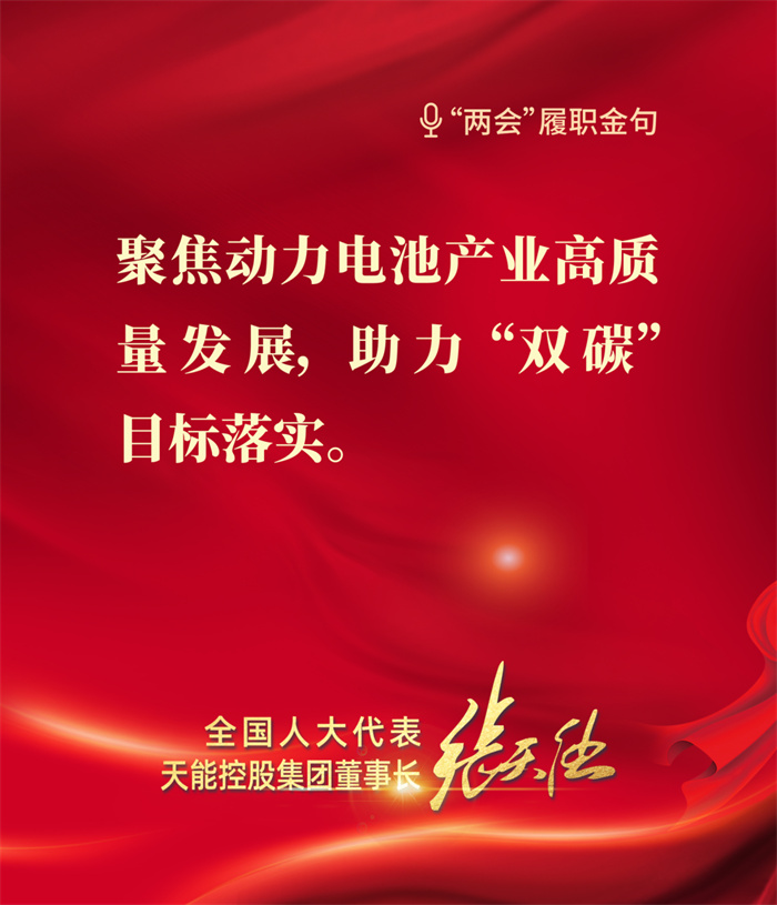 2025年新澳门免费原料网