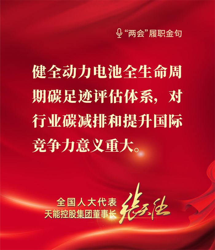 2025年新澳门免费原料网