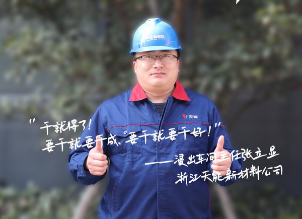 2025年新澳门免费原料网