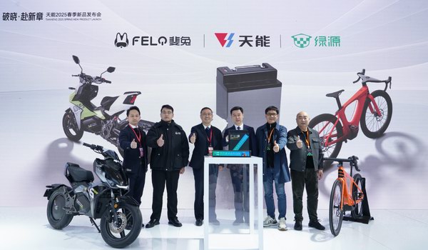 2025年新澳门免费原料网