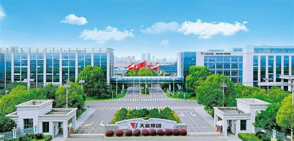 2025年新澳门免费原料网