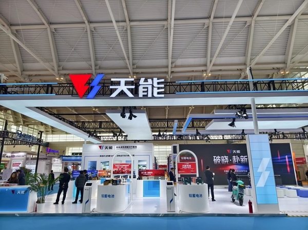 2025年新澳门免费原料网