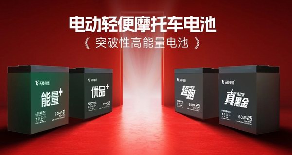 2025年新澳门免费原料网