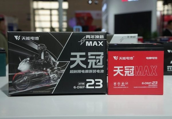 2025年新澳门免费原料网