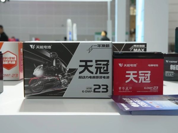 2025年新澳门免费原料网