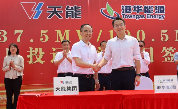 2025年新澳门免费原料网