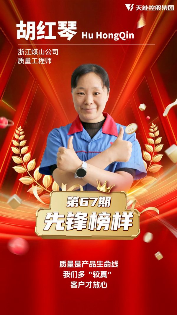 2025年新澳门免费原料网