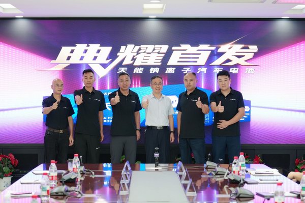 2025年新澳门免费原料网