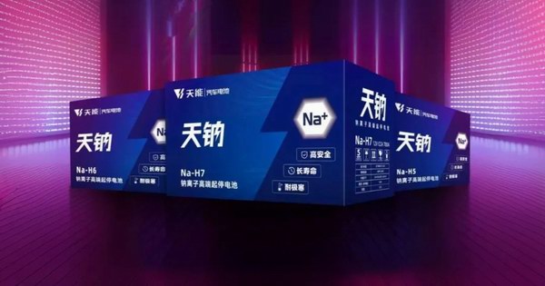 2025年新澳门免费原料网