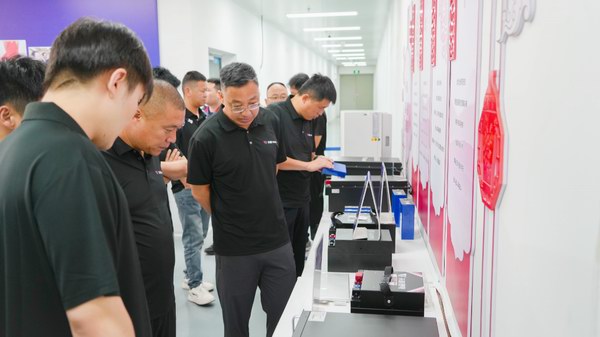 2025年新澳门免费原料网