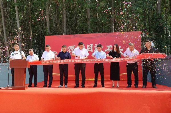 2025年新澳门免费原料网