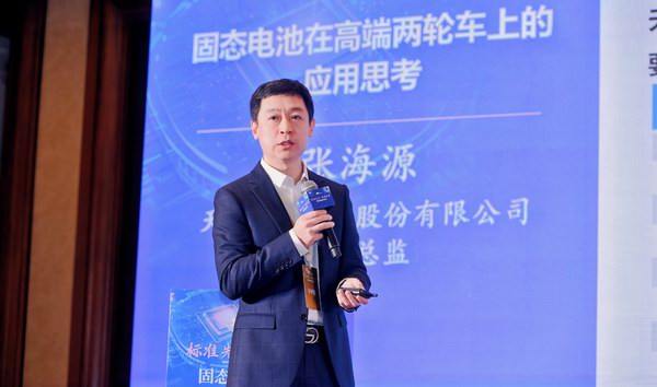 2025年新澳门免费原料网