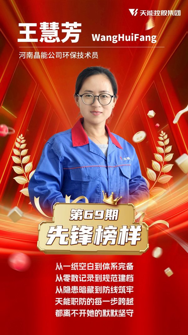 2025年新澳门免费原料网