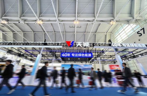 2025年新澳门免费原料网