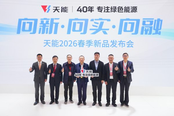 2025年新澳门免费原料网