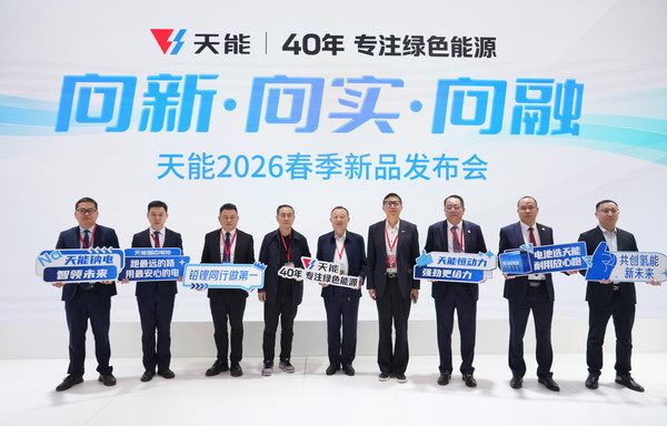 2025年新澳门免费原料网