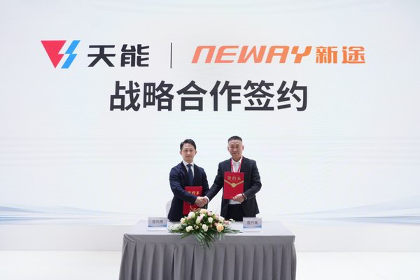 2025年新澳门免费原料网