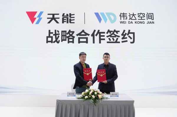 2025年新澳门免费原料网