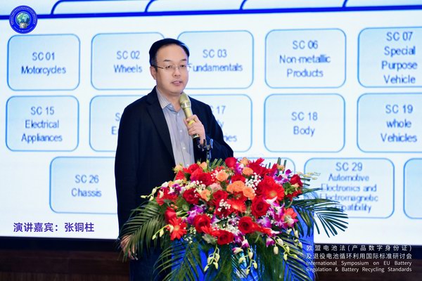 2025年新澳门免费原料网