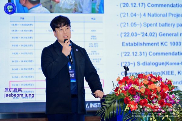 2025年新澳门免费原料网