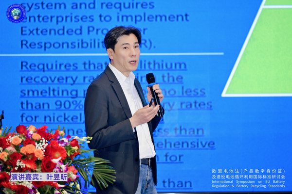 2025年新澳门免费原料网
