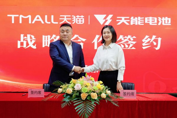 2025年新澳门免费原料网