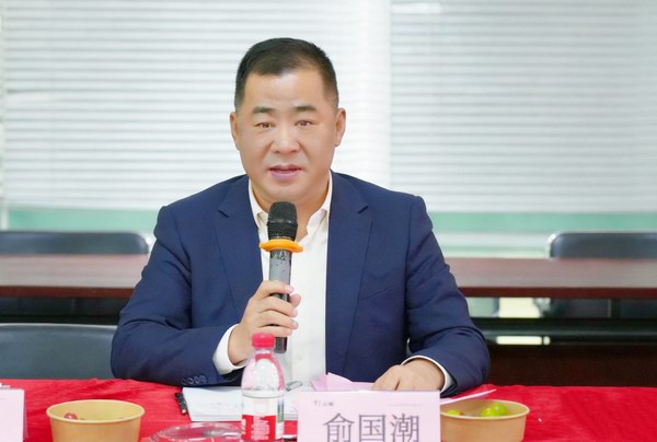 2025年新澳门免费原料网