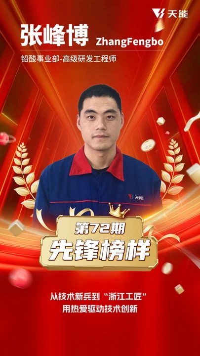 2025年新澳门免费原料网