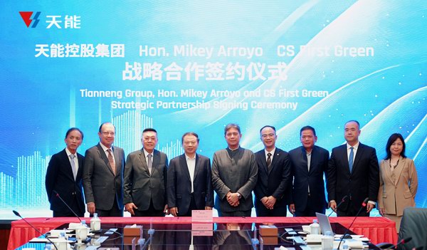 2025年新澳门免费原料网